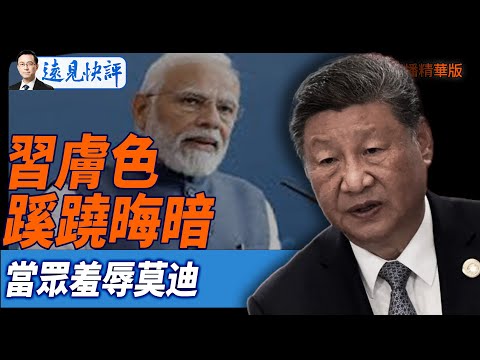 俱樂部杯賽,場火花四濺,皮特森,爱游戏app,爱游戏官网,爱游戏体育官网,爱游戏体育app