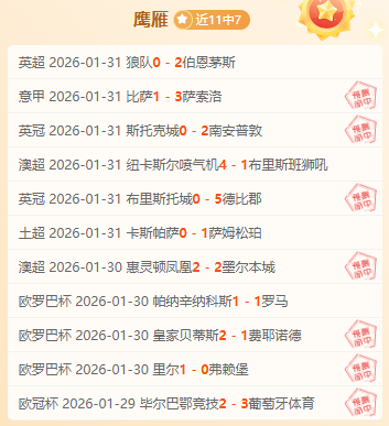 新华快讯,批次,组珍贵文物,爱游戏app,爱游戏官网,爱游戏体育官网,爱游戏体育app