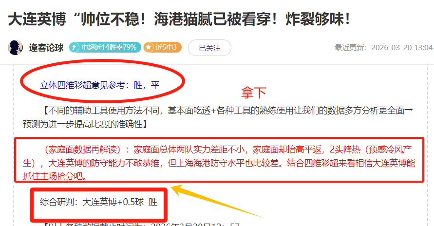 太阳教练谈,杜兰特伤病,安排次日,爱游戏app,爱游戏官网,爱游戏体育官网,爱游戏体育app