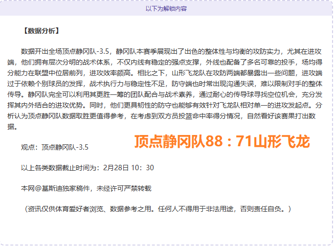 惊悉,悉尼至霍巴,特帆船赛事,爱游戏app,爱游戏官网,爱游戏体育官网,爱游戏体育app
