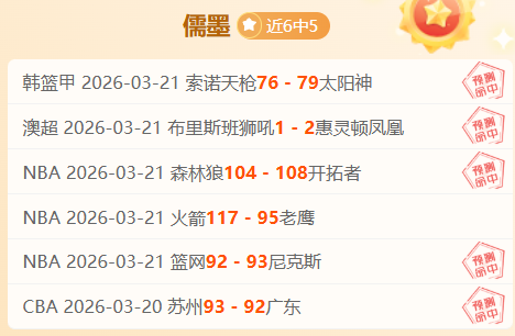 皇家马德里,官方宣布平,图斯重返球,爱游戏app,爱游戏官网,爱游戏体育官网,爱游戏体育app