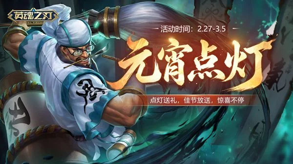 CBA,韦瑟斯庞独,挑大梁,爱游戏app,爱游戏官网,爱游戏体育官网,爱游戏体育app