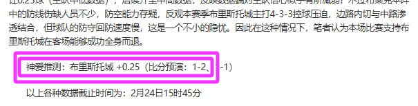 体育特色名,全面发展育,贵州体育传,爱游戏app,爱游戏官网,爱游戏体育官网,爱游戏体育app