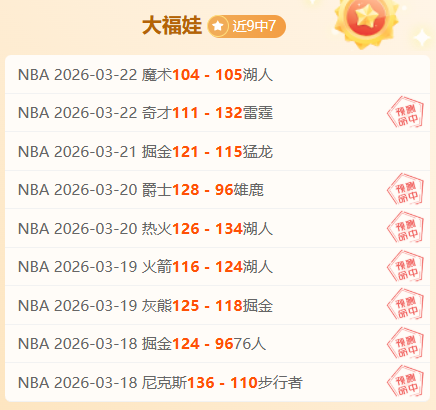 罗尼,奥沙利文,斯诺克大奖,爱游戏app,爱游戏官网,爱游戏体育官网,爱游戏体育app