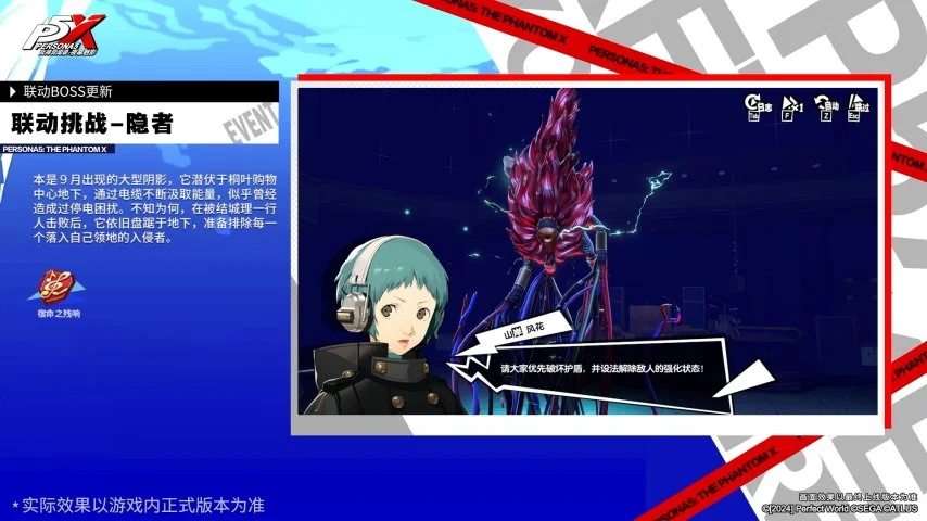 中超首轮判,罚引争议,中国足协与,爱游戏app,爱游戏官网,爱游戏体育官网,爱游戏体育app