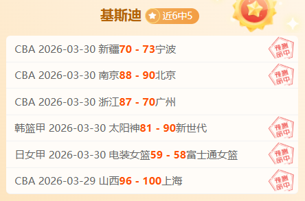维罗纳对决,佛罗伦萨,杜达,爱游戏app,爱游戏官网,爱游戏体育官网,爱游戏体育app