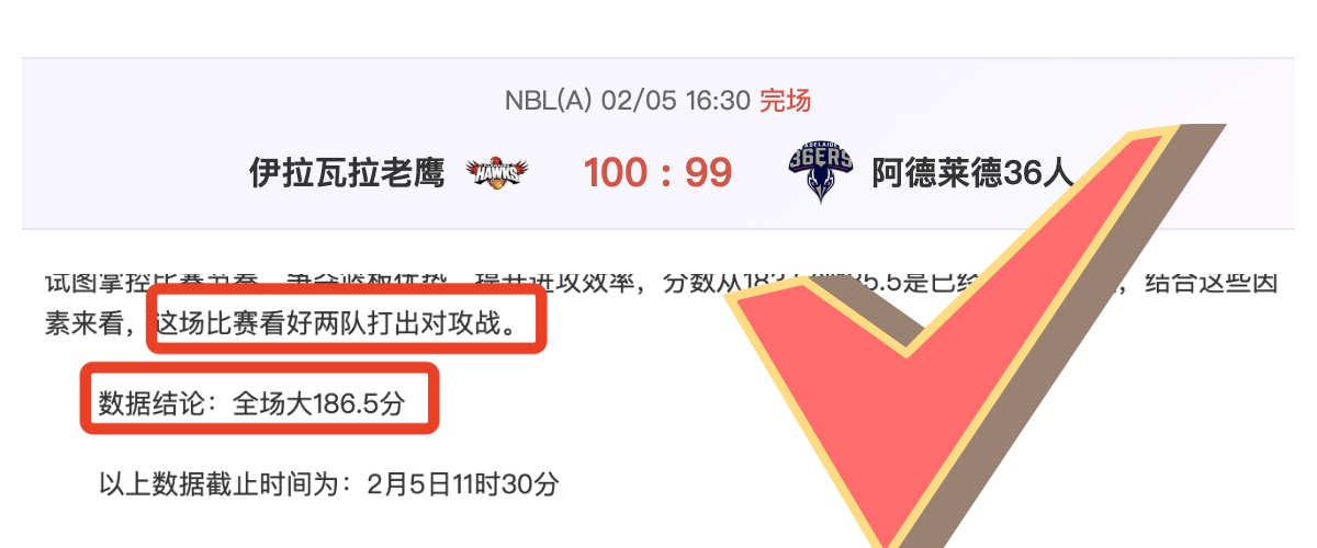 瓜迪奥拉,与梅西共事,是我的荣幸,爱游戏app,爱游戏官网,爱游戏体育官网,爱游戏体育app