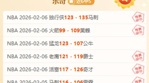 江苏队负山东遭史密斯30分，克里斯贡献25+21止住10连败