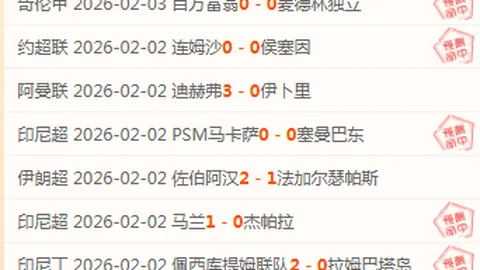 皇家马德里官方宣布平图斯重返球队 担任全体球队体能教练一职
