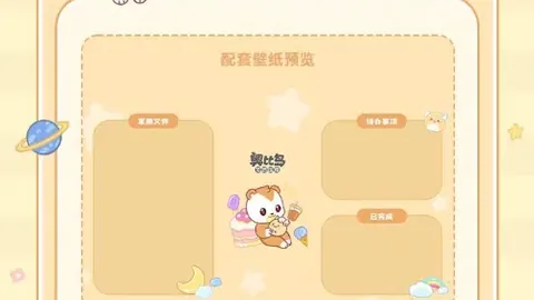 法国队国际赛战绩5胜4负，让步背后有何隐情