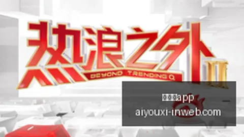 王楠勇夺亚运皮划艇静水女子500米单人皮艇金牌：2026赛季焦点赛事回顾